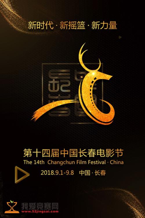 威斯康星大学普拉特维尔分校市场开发文凭证书